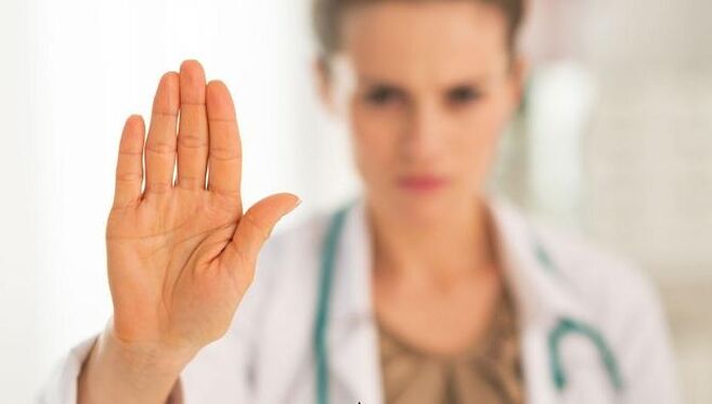 გაფრთხილება - მჟაუნა უკუნაჩვენებია კუჭის მომატებული მჟავიანობის დროს