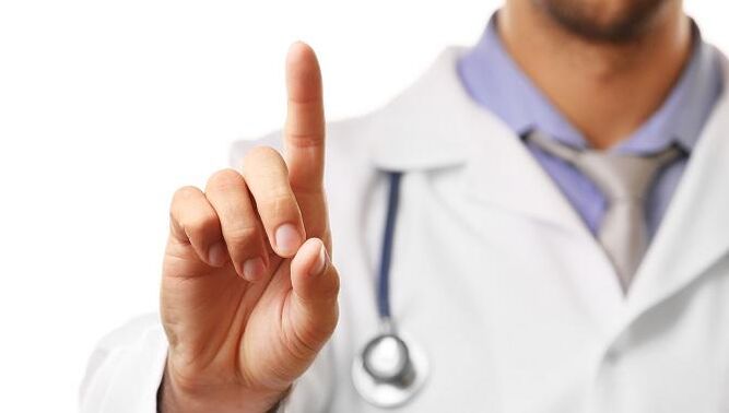 ექიმი აფრთხილებს, რომ ჯანჯაფილი დასაშვებია მხოლოდ მსუბუქი დაავადების დროს.